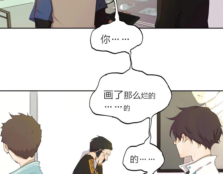 第14话（上）骂醒54