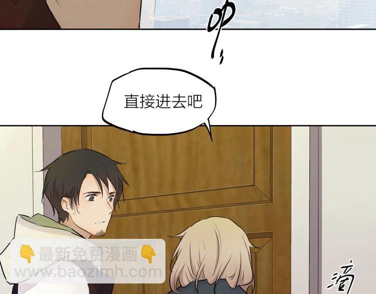 完结篇 我想继续画漫画！95