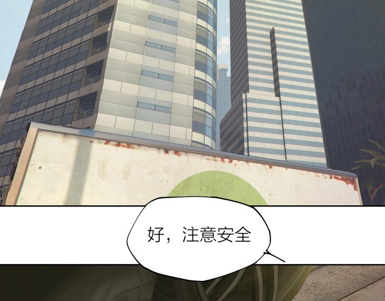 第15话 参赛75
