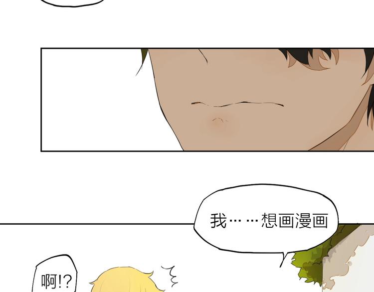 第13话 发飙46