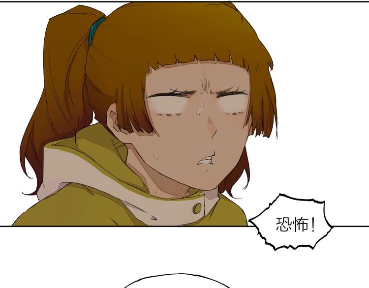 第14话（上）骂醒69
