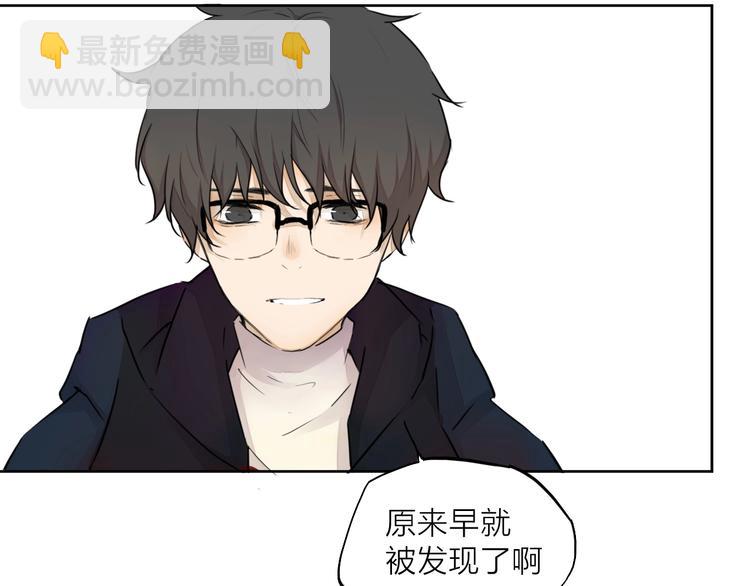 第26话 朋友144