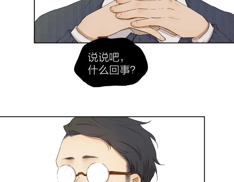 第15话 参赛5