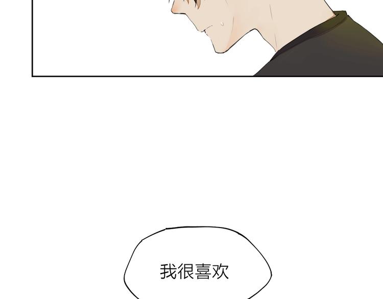 第13话 发飙7