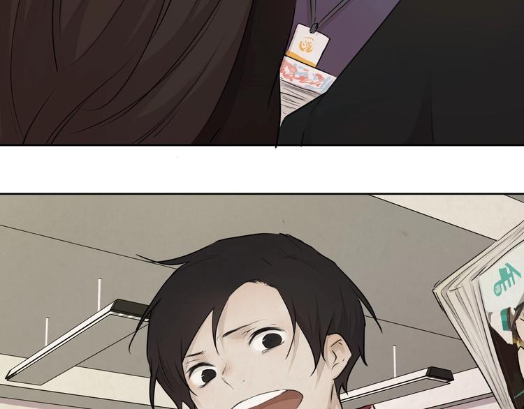 完结篇 我想继续画漫画！217
