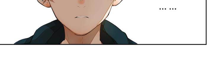 第5话 要从0开始吗？95
