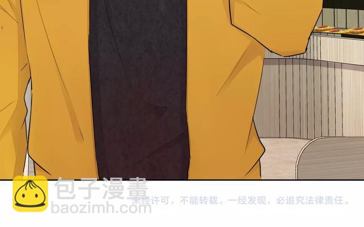 第24话 换责编吧140