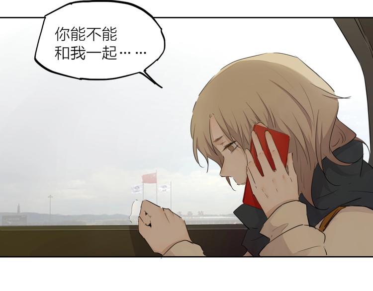 完结篇 我想继续画漫画！46