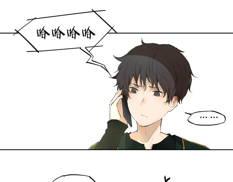第9话 你知道他的过去吗？15