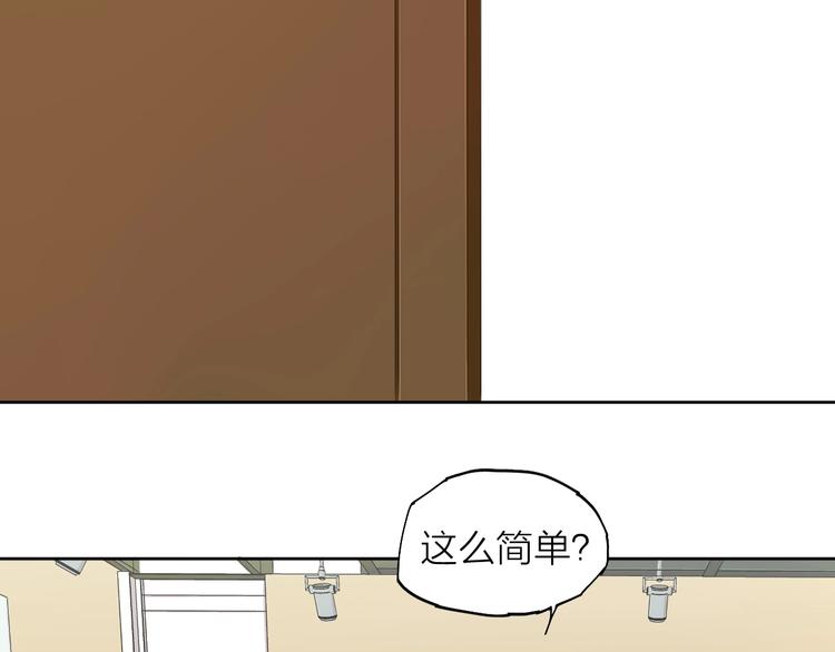 第15话 参赛69