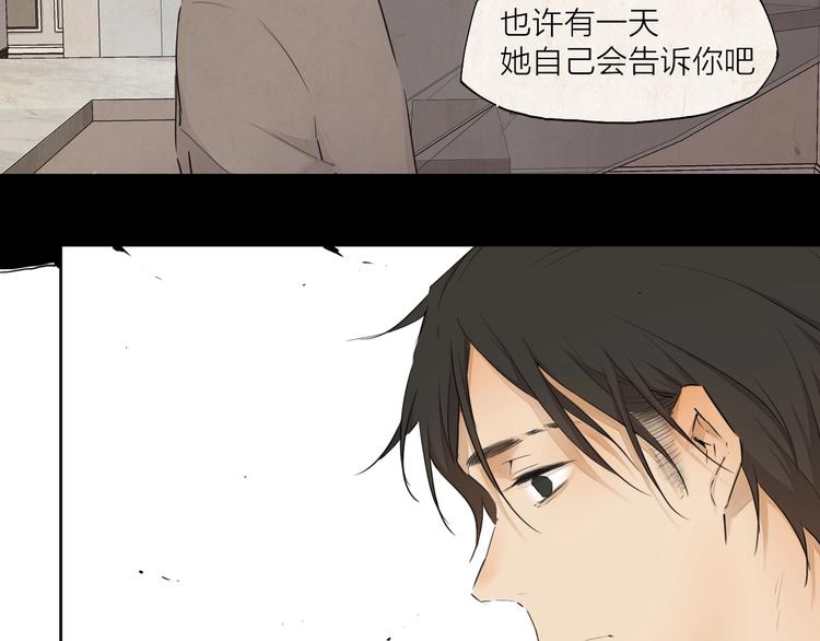 第24话 换责编吧37