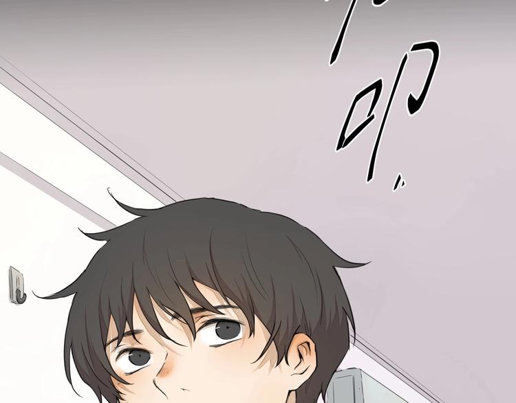 第19话  开除65