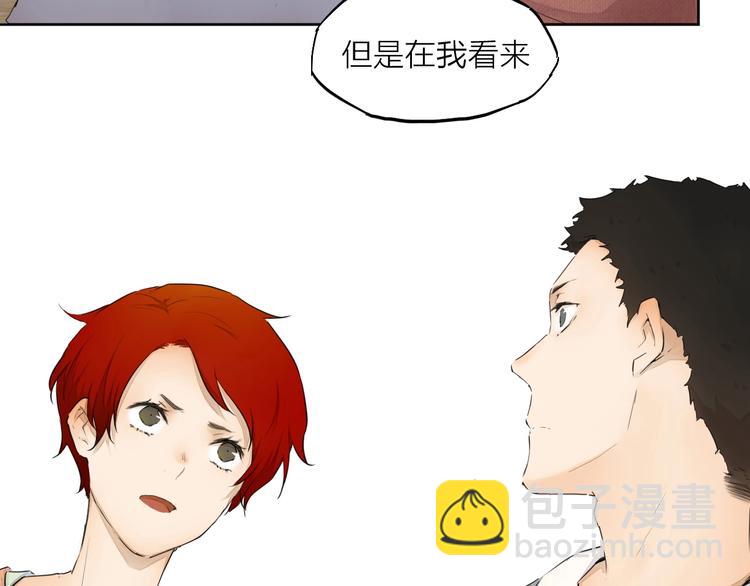 第24话 换责编吧72