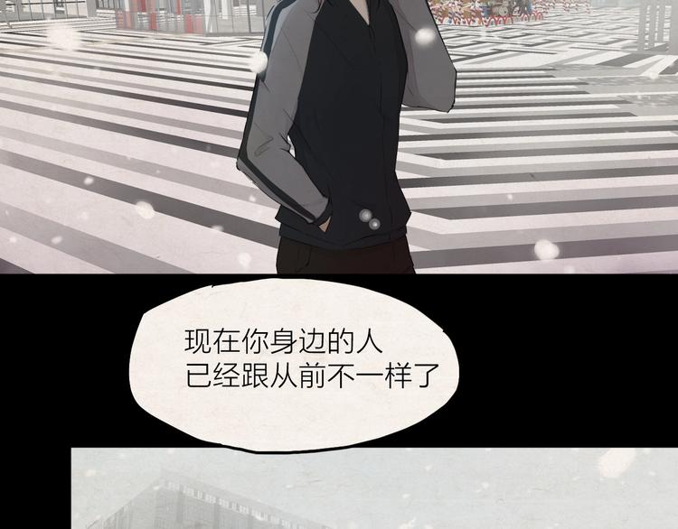 第26话 朋友37