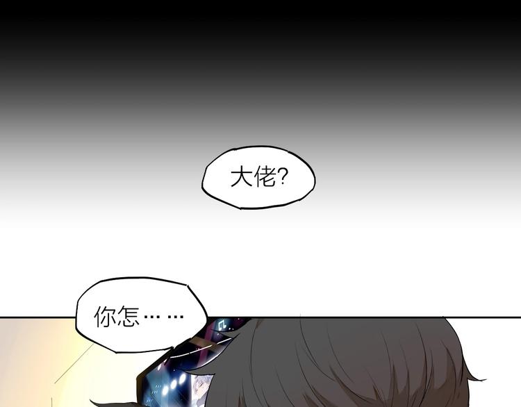 第8话（下） 想说的话36