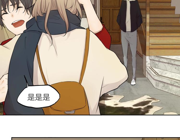 完结篇 我想继续画漫画！130