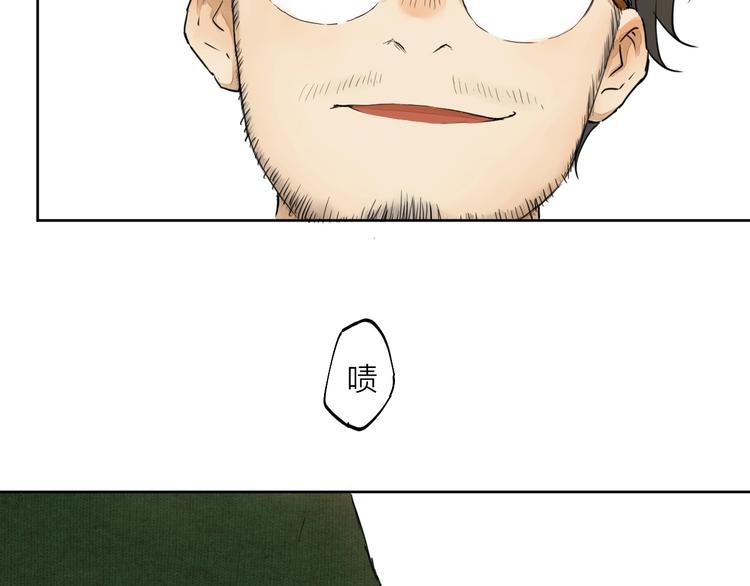 第18话  落选反转26