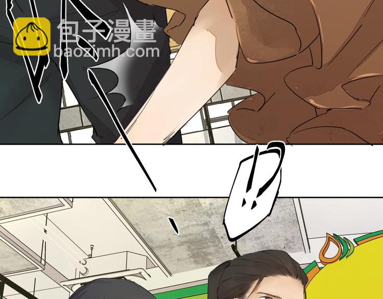 完结篇 我想继续画漫画！276
