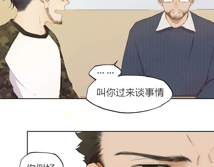 第15话 参赛22