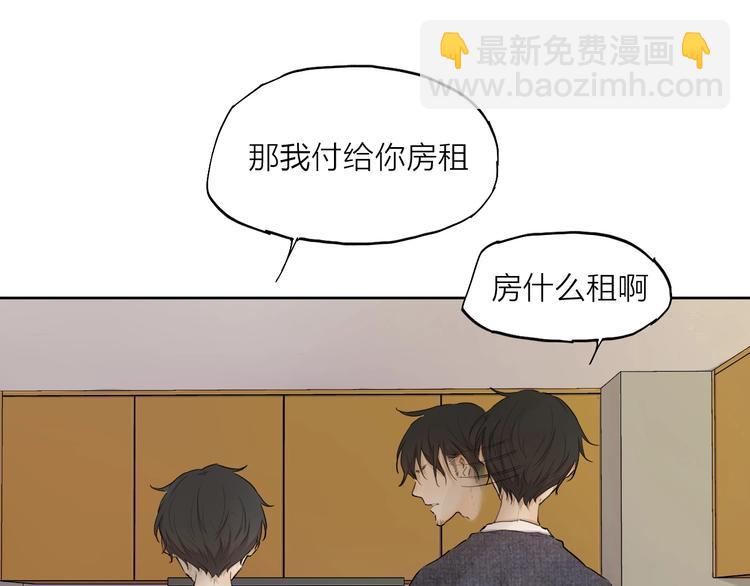 第21话  疑问75