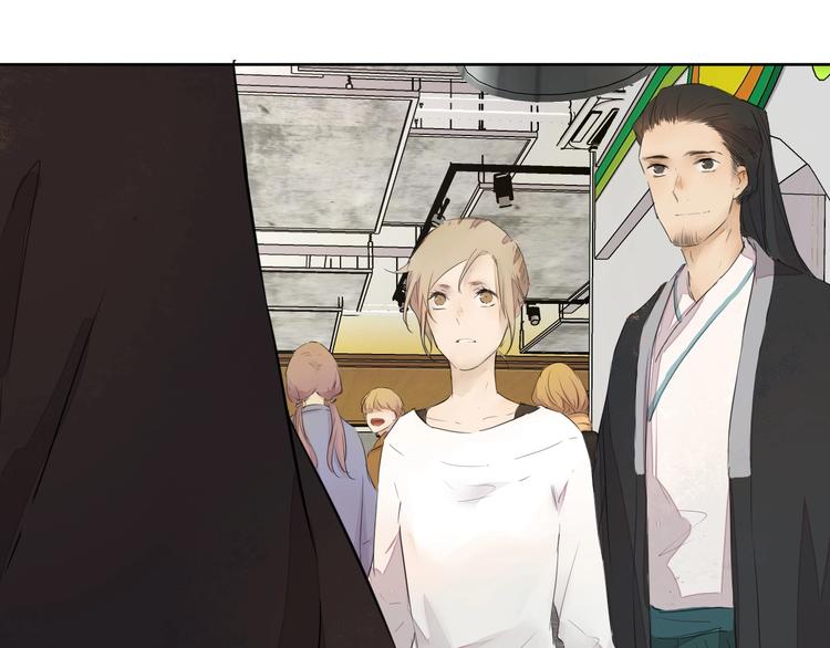 完结篇 我想继续画漫画！253