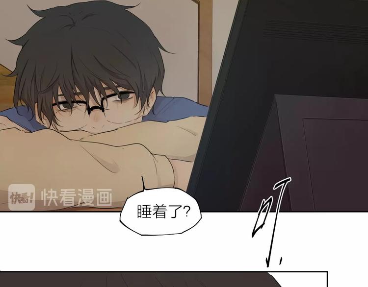 第24话 换责编吧81