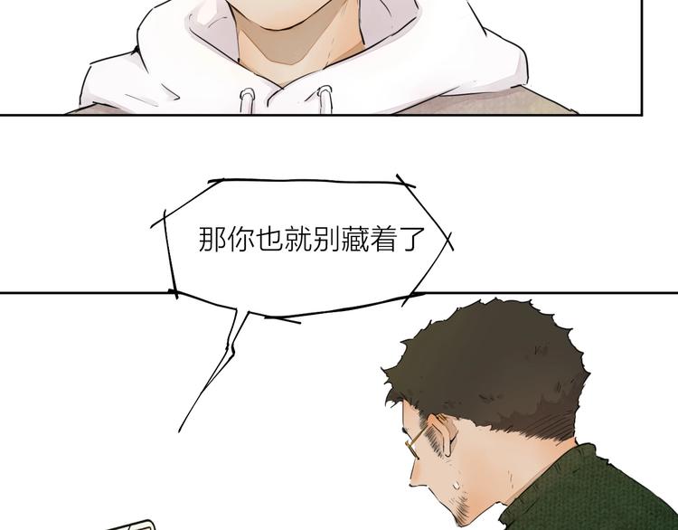 第18话  落选反转40