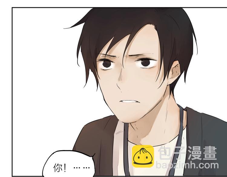 完结篇 我想继续画漫画！279