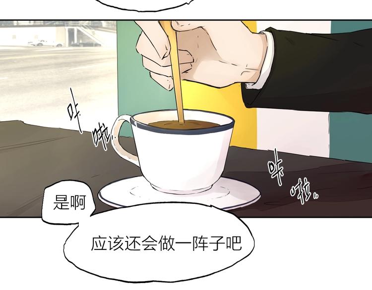 第17话（上）改变38