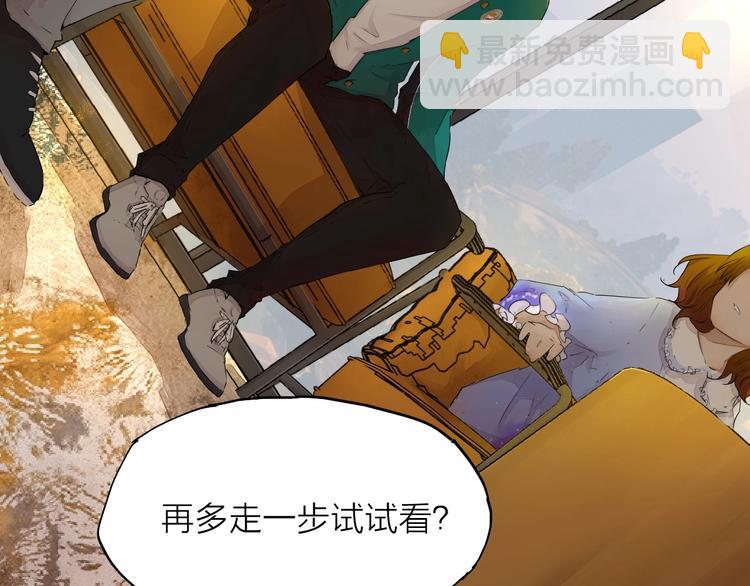 第16话（ 下）参赛吧少年！10