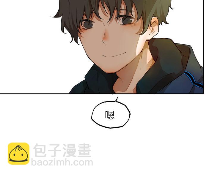 第6话  你，要加入我们吗？26