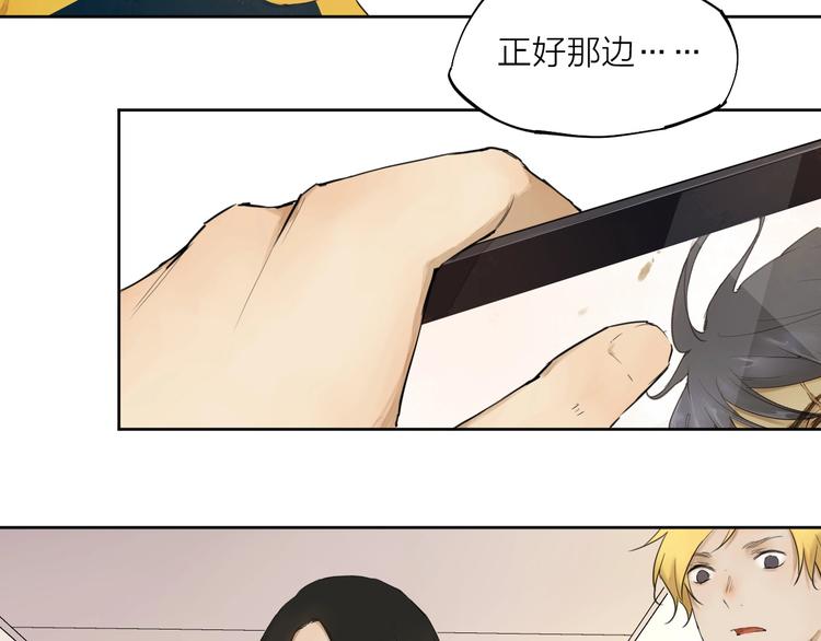 第18话  落选反转85