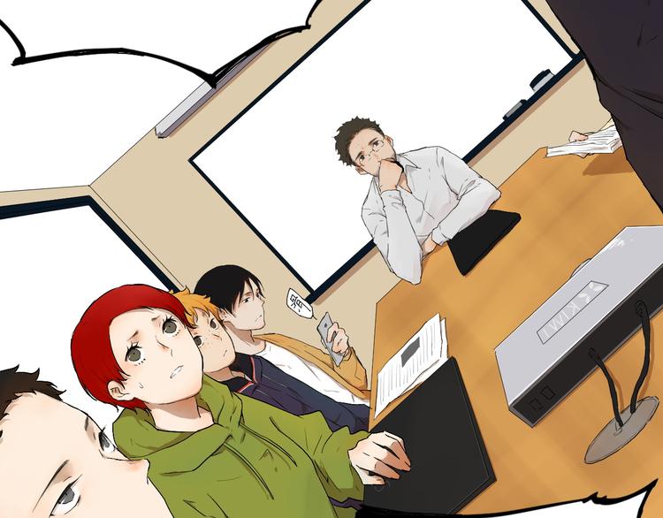 第4话 这个编辑太凶猛！！25