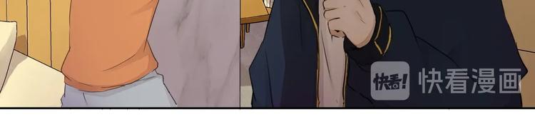 第26话 朋友121