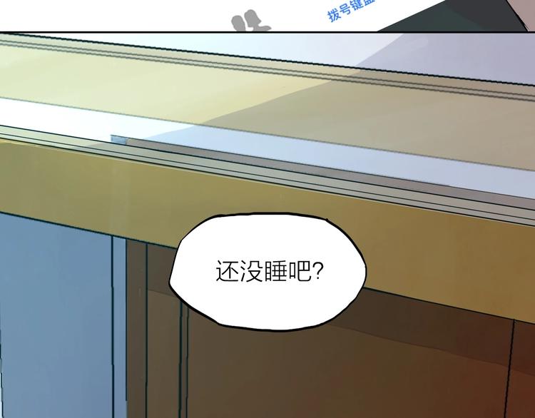第11话（下） 决意41