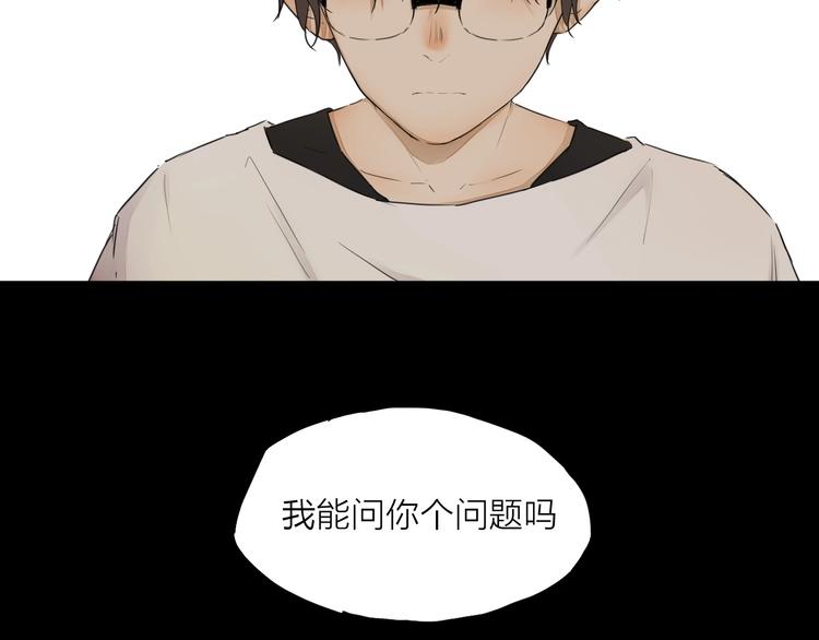 第21话  疑问39