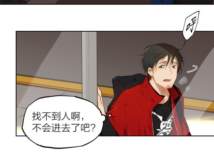 第4话 这个编辑太凶猛！！88