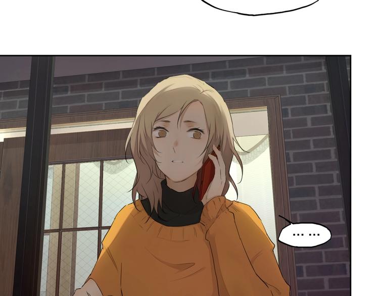 第26话 朋友9