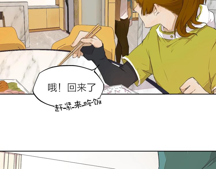 第12话  冲突112