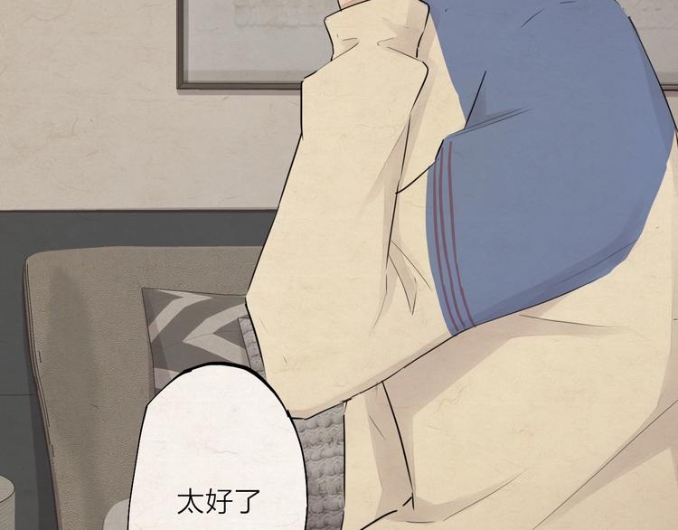 第26话 朋友33