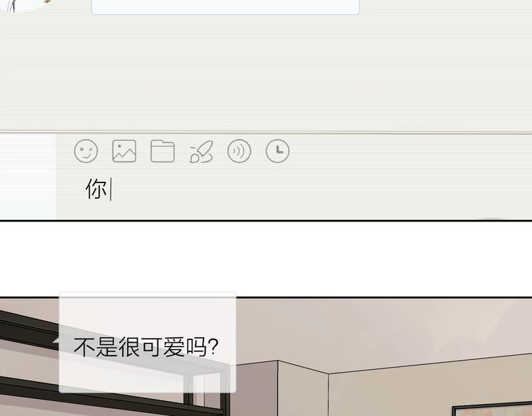 第21话  疑问56