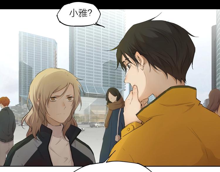 第24话 换责编吧18