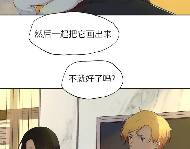 第16话（ 下）参赛吧少年！7