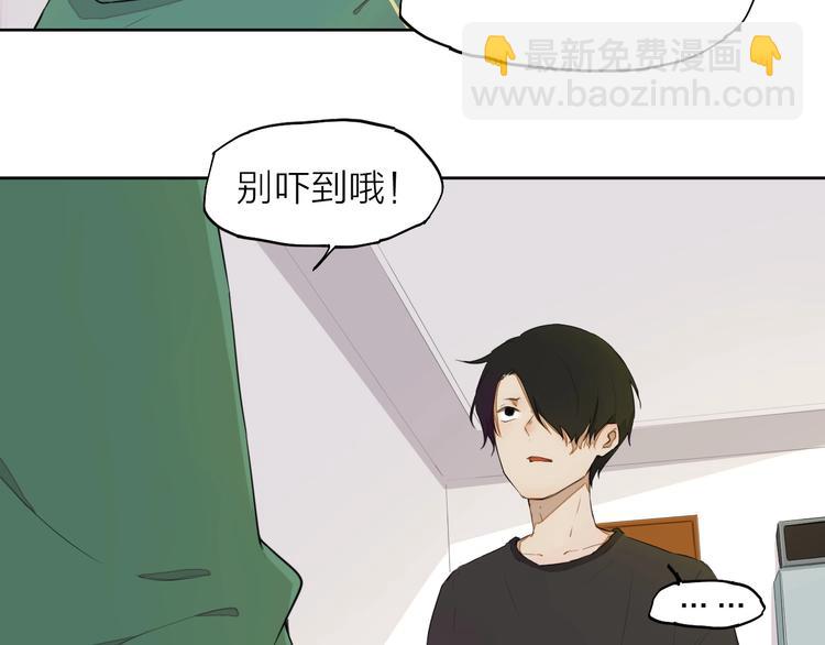 第13话 发飙18