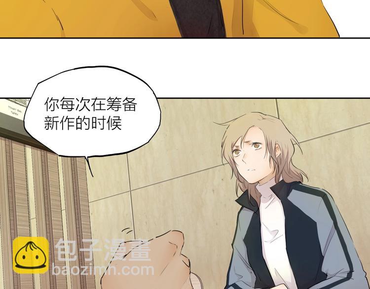 第24话 换责编吧117