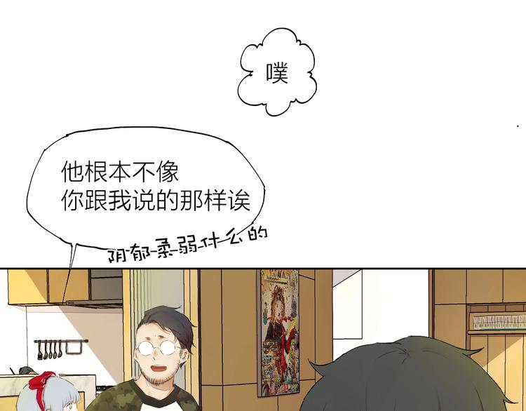 第16话（ 下）参赛吧少年！12