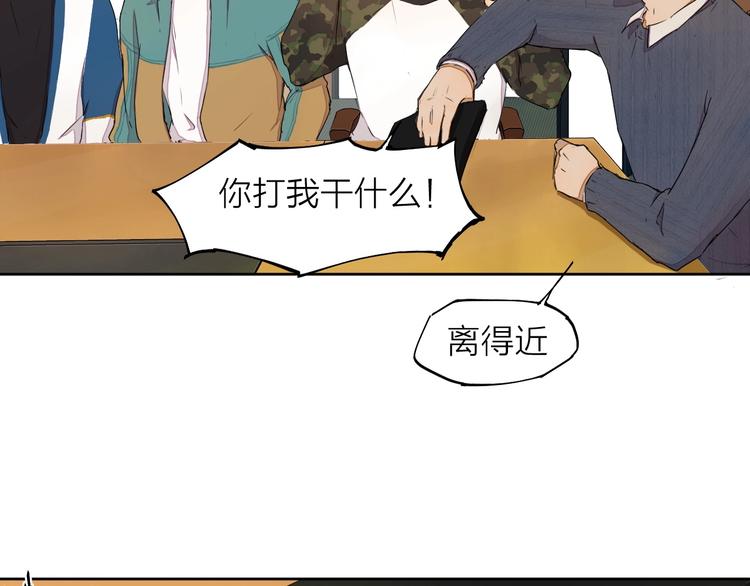 第15话 参赛41