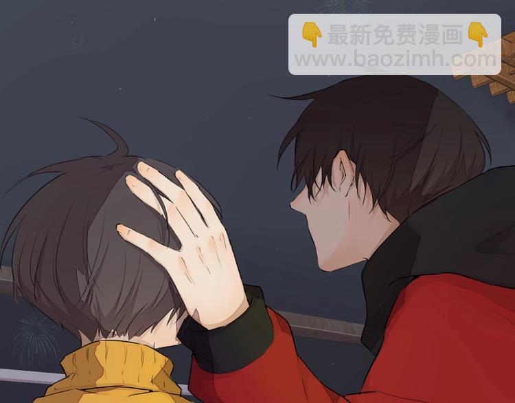 第26话 朋友83