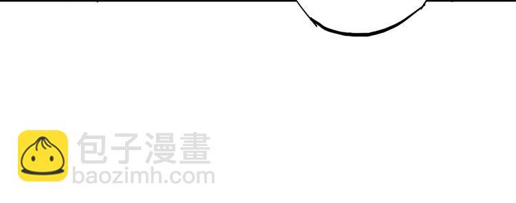 第14话（下） 下次，推你一把75