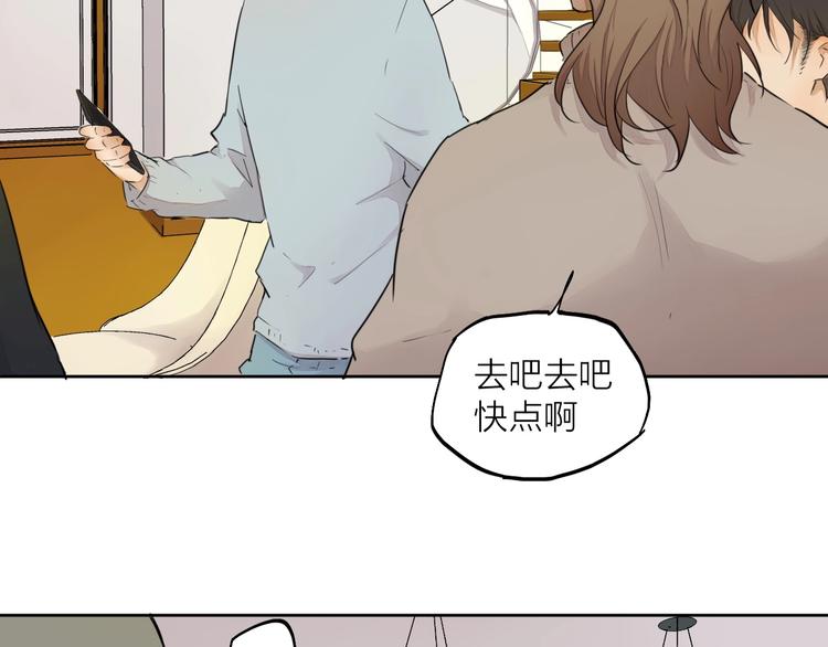第20话（下） 最后一年24